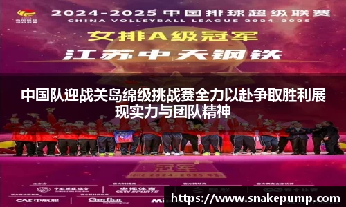 雷竞技官网