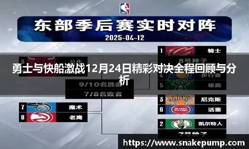 雷电竞官网