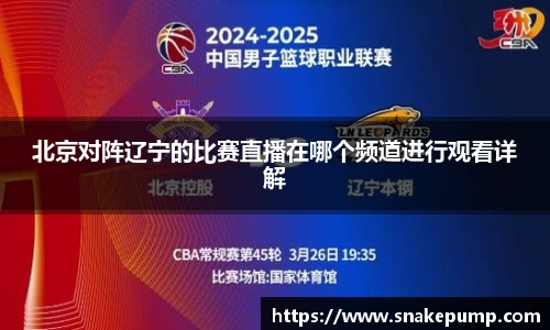 雷竞技官网