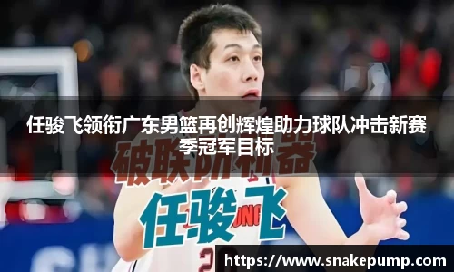 雷电竞官网