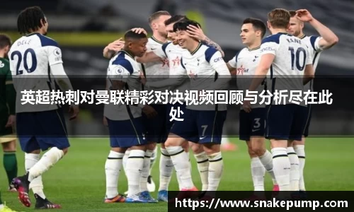 雷竞技raybet官网