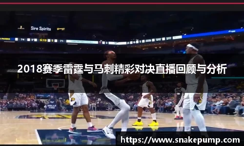 雷竞技raybet官网