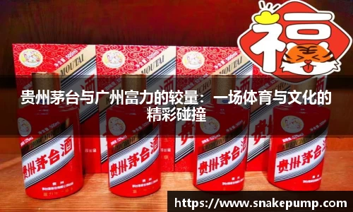 雷竞技raybet官网