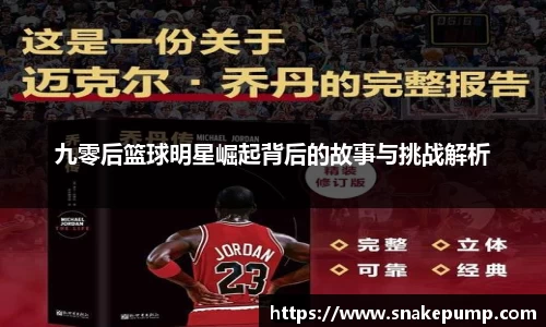 jiuyou官方网站