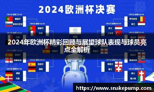 jiuyou官方网站